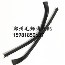 江鈴福特全順新世代V348中門旋鈕與鎖止系統(tǒng)詳解 原廠配件選購指南